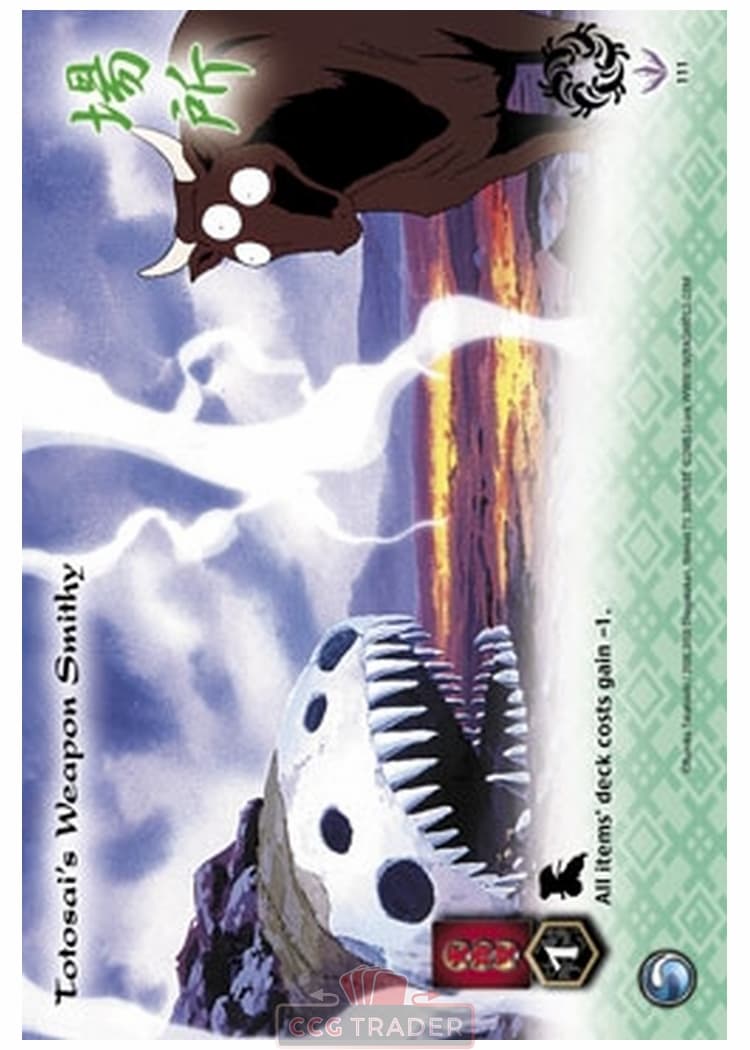 Totosai's Weapon Smithy — image 1