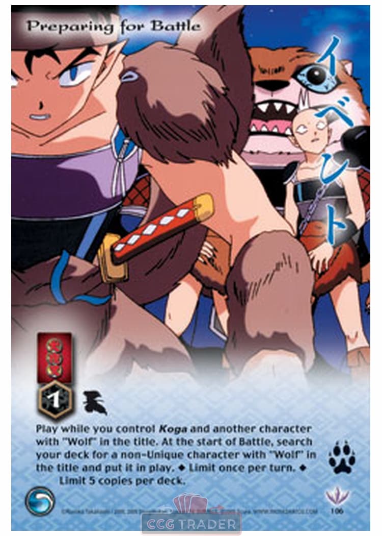 Preparing for Battle — image 1