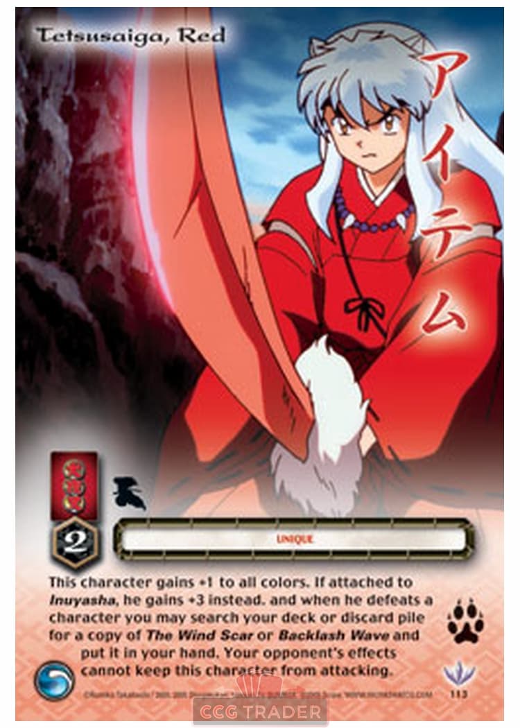 Tetsusaiga, Red — image 1