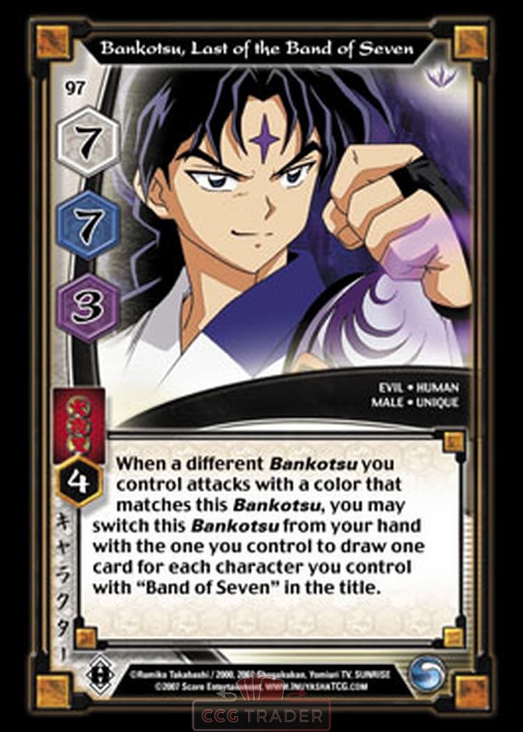 Bankotsu, Last of the Band of Seven — image 1
