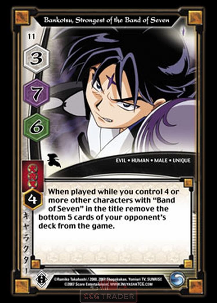 Bankotsu, Strongest of the Band of Seven — image 1