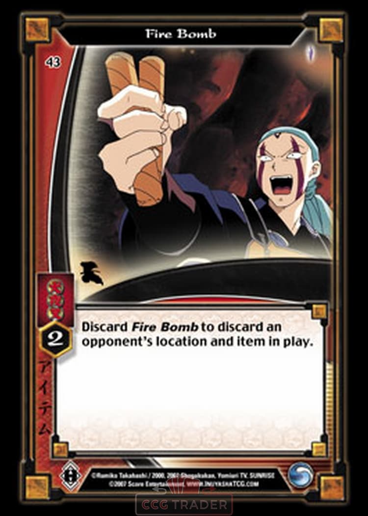 Fire Bomb — image 1