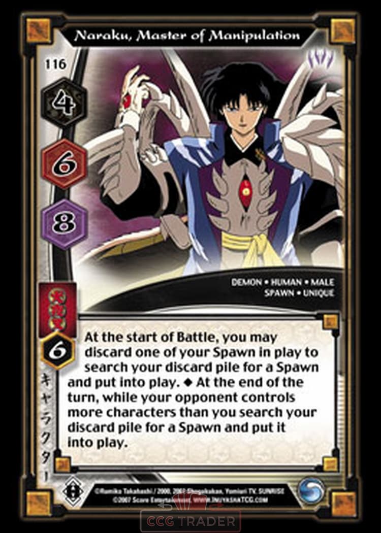 Naraku, Master of Manipulation — image 1