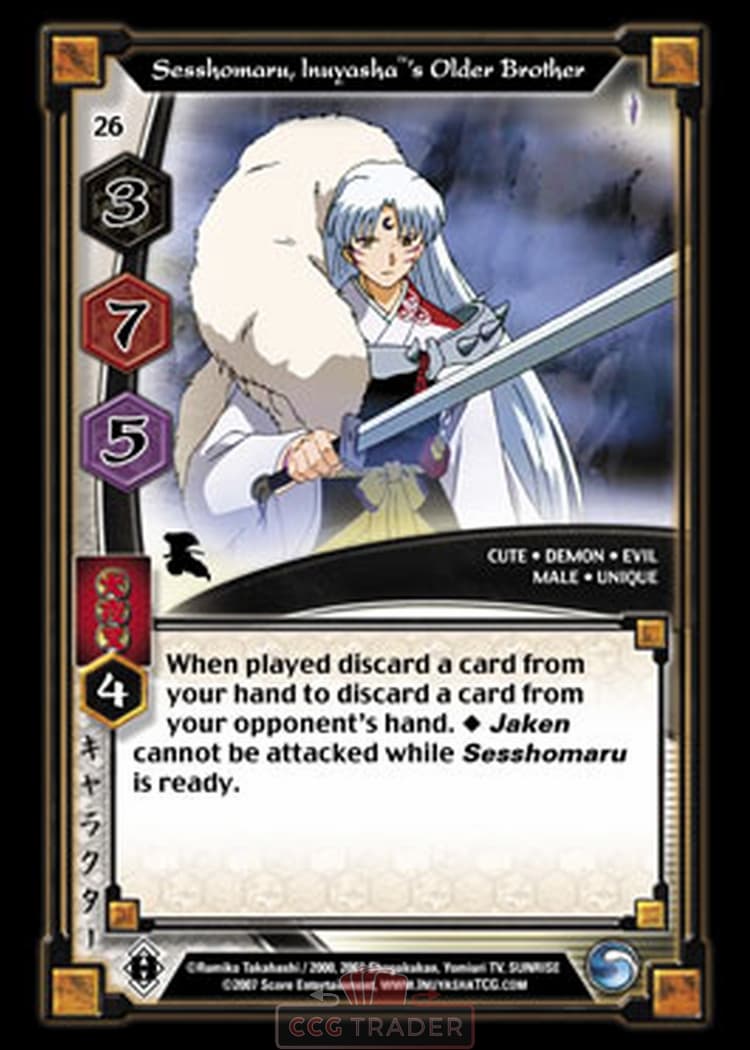 Sesshomaru, Inuyasha's Older Brother — image 1