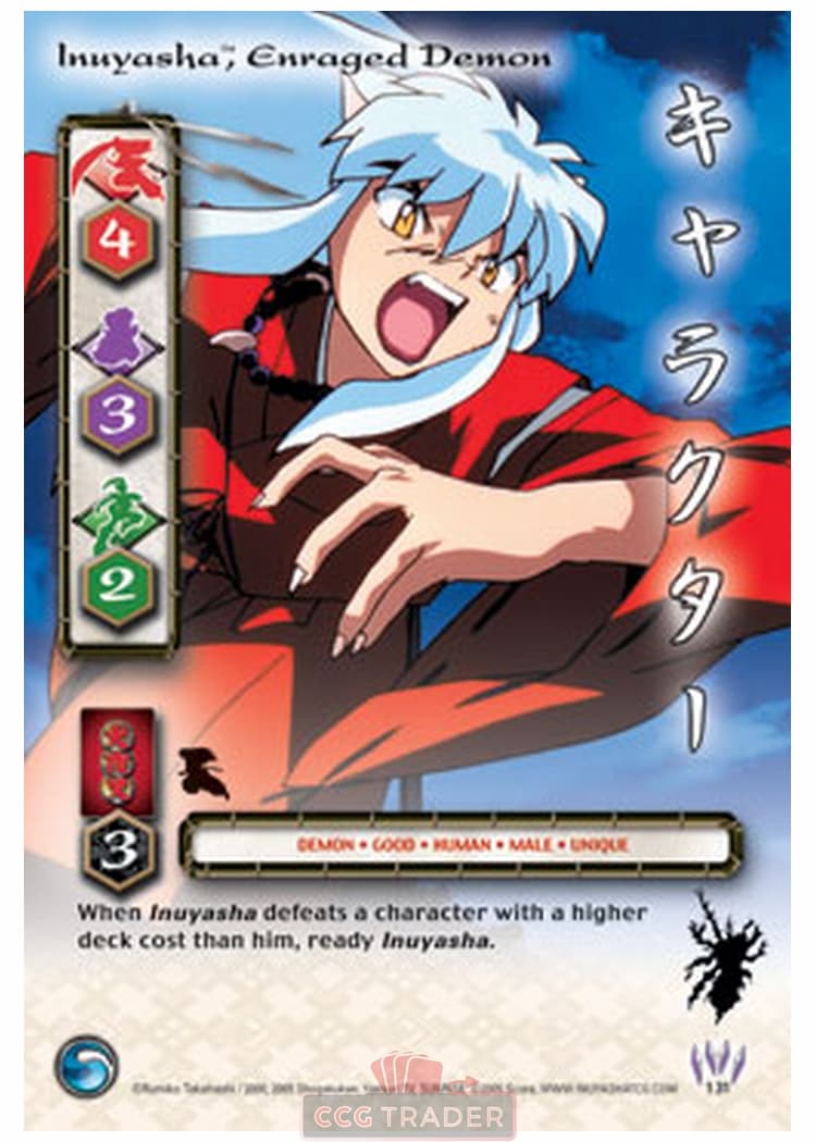 Inuyasha, Enraged Demon — image 1