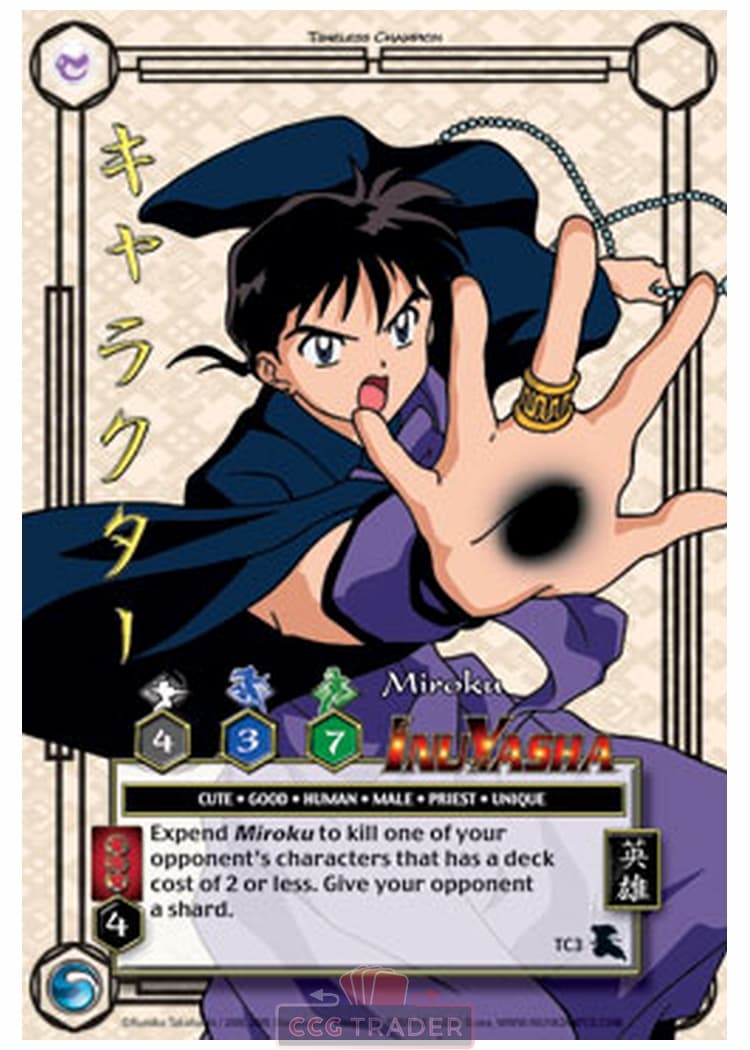 Miroku, Timeless Champion — image 1