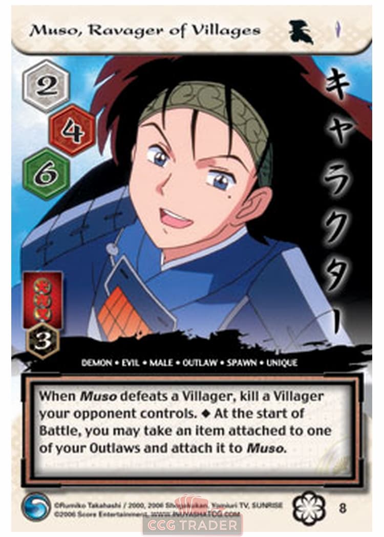 Muso, Ravager of Villages — image 1
