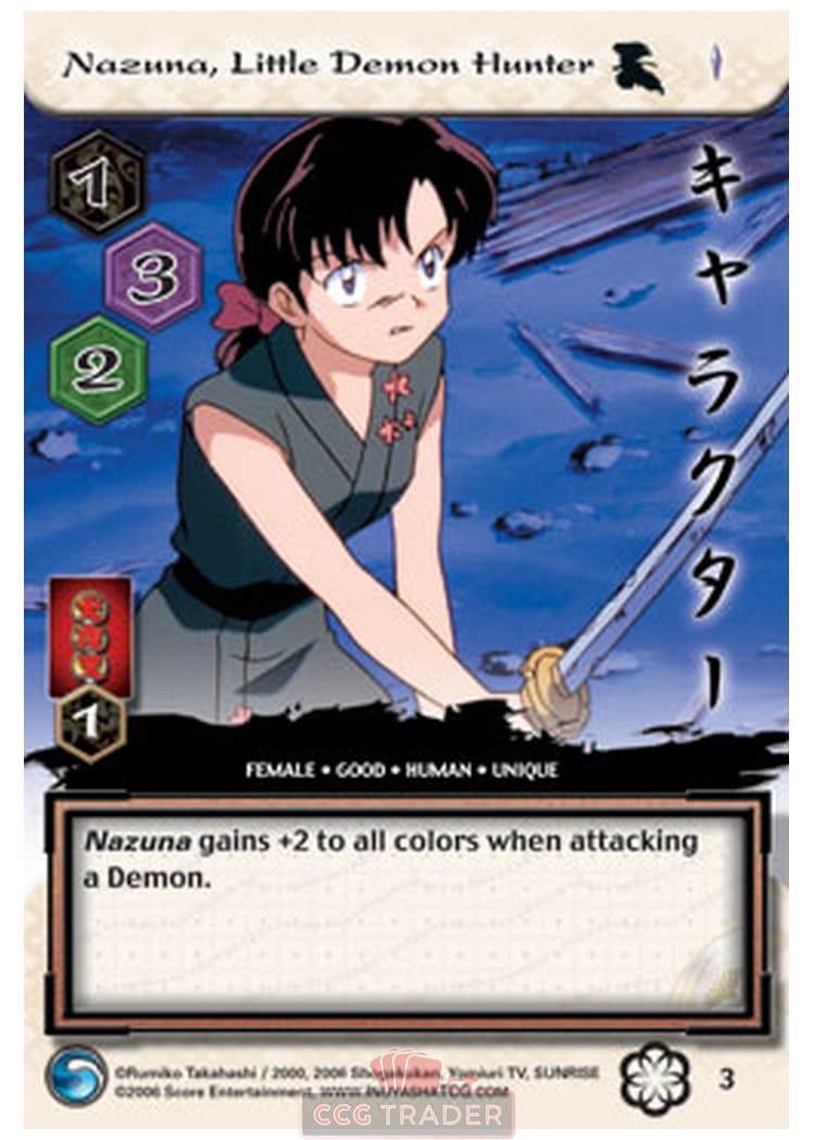 Nazuna, Little Demon Hunter — image 1