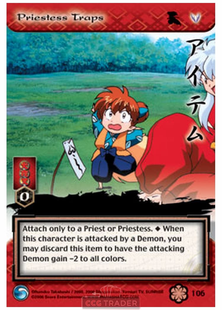 Priestess Traps — image 1