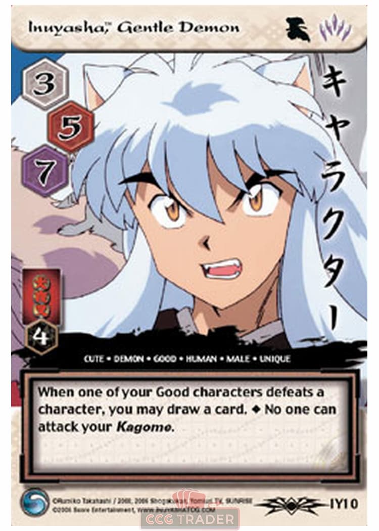 Inuyasha, Gentle Demon — image 1