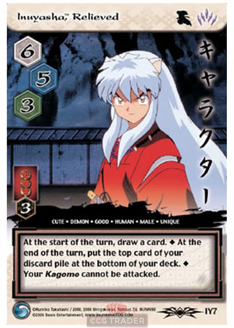 Inuyasha, Relieved — image 1