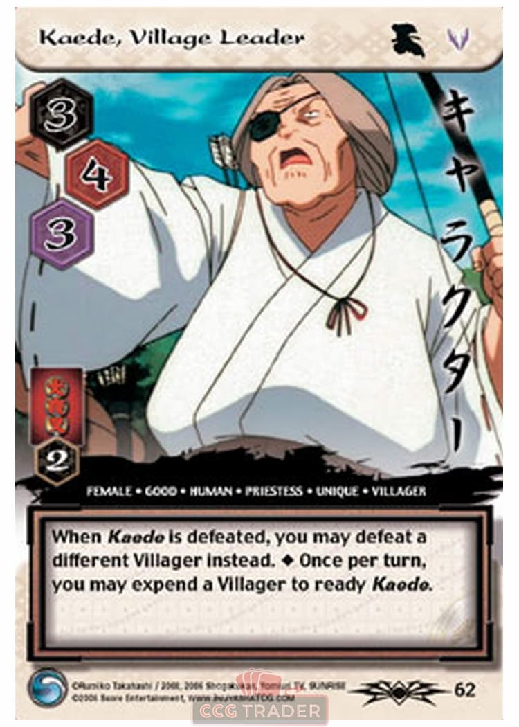 Kaede, Village Leader — image 1