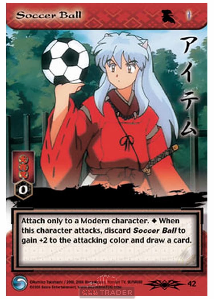 Soccer Ball — image 1