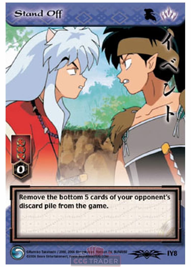 Stand Off — image 1