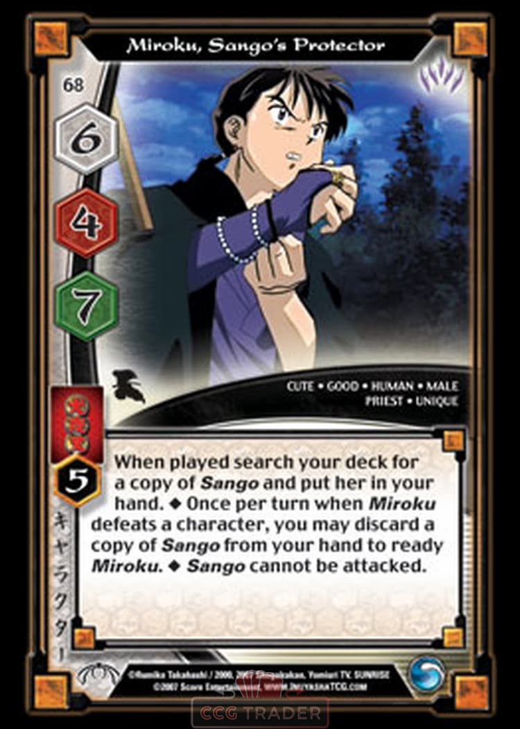 Miroku, Sango's Protector — image 1
