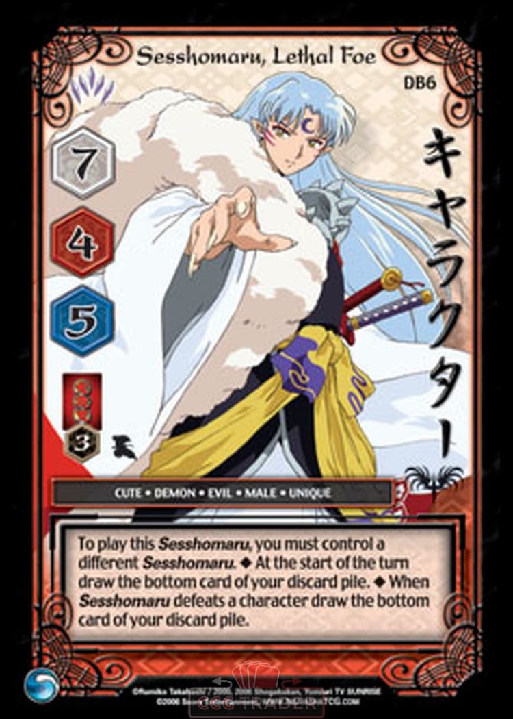 Sesshomaru, Lethal Foe — image 1