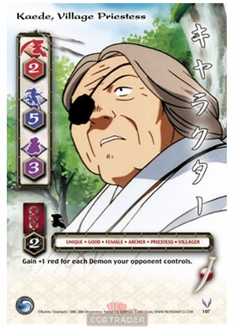 Kaede, Village Priestess — image 1