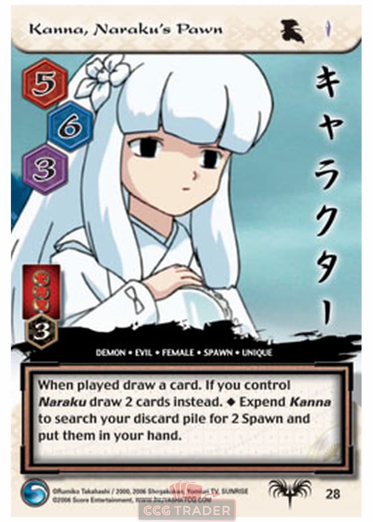 Kanna, Naraku's Pawn — image 1