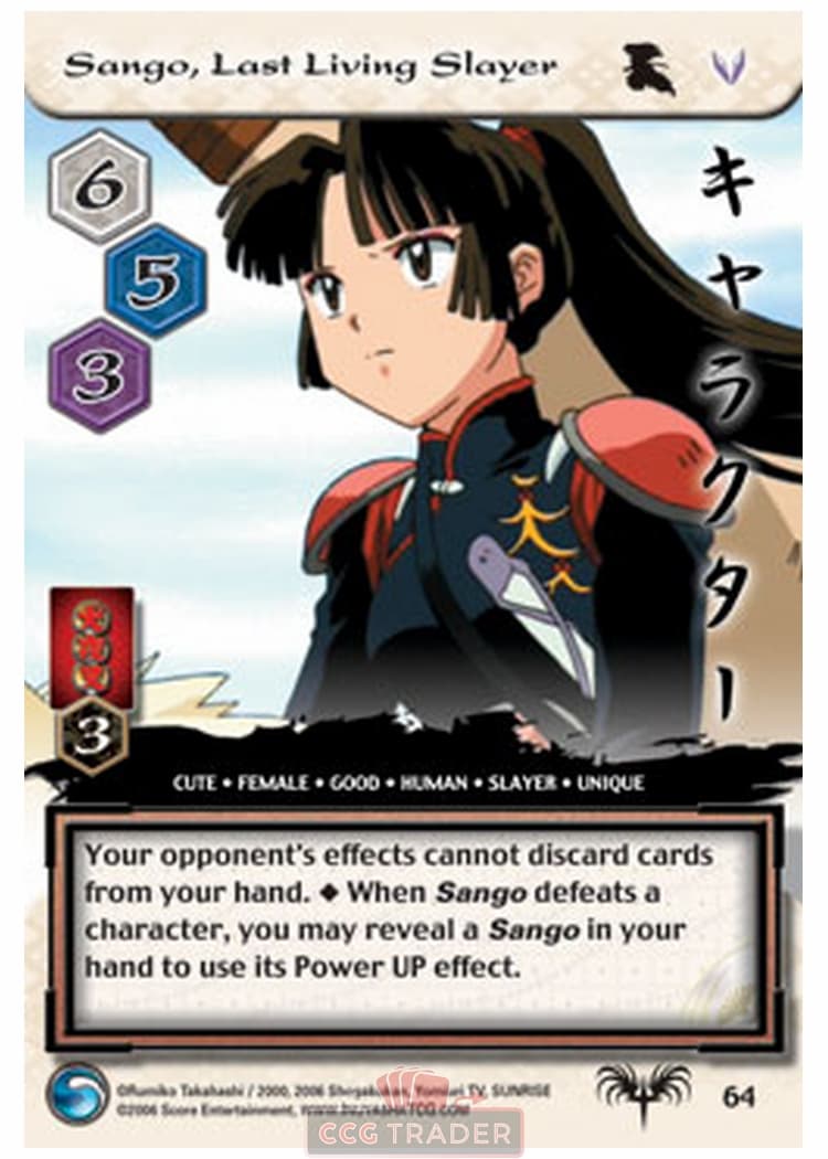 Sango, Last Living Slayer — image 1