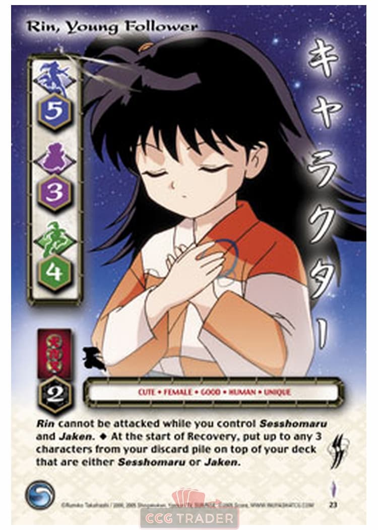 Rin, Young Follower — image 1