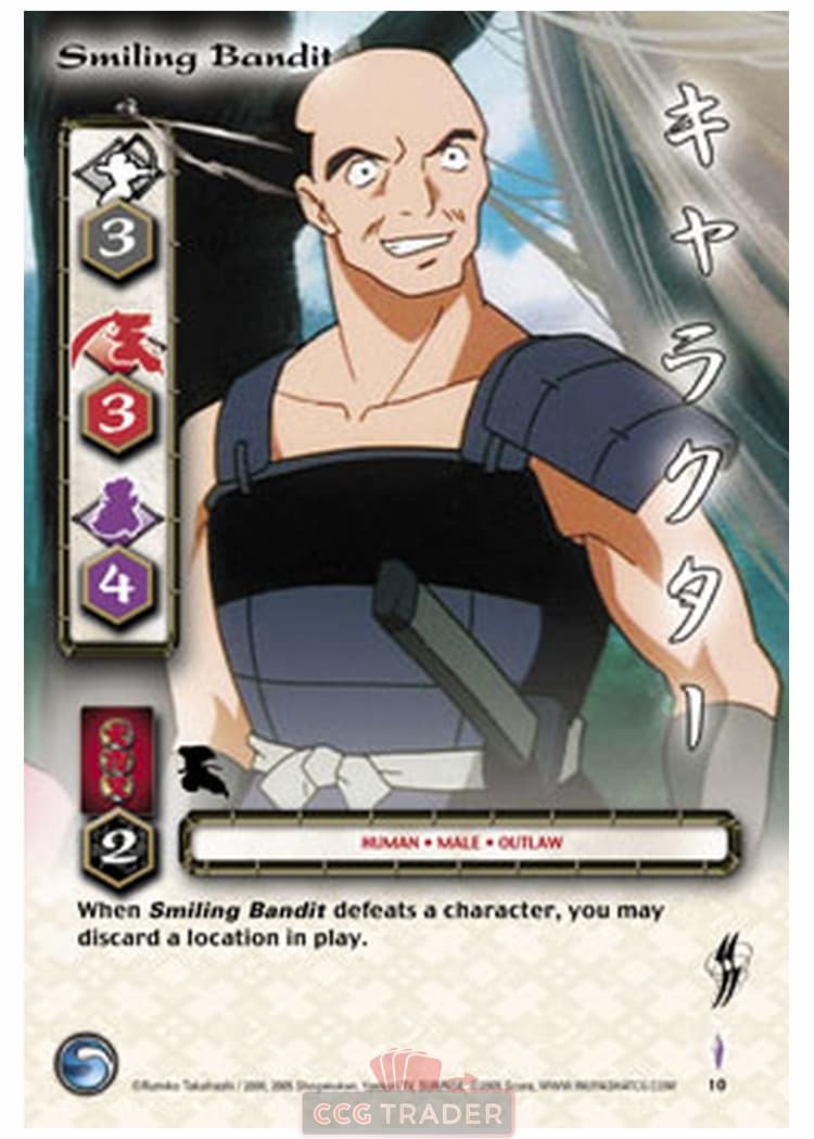 Smiling Bandit — image 1
