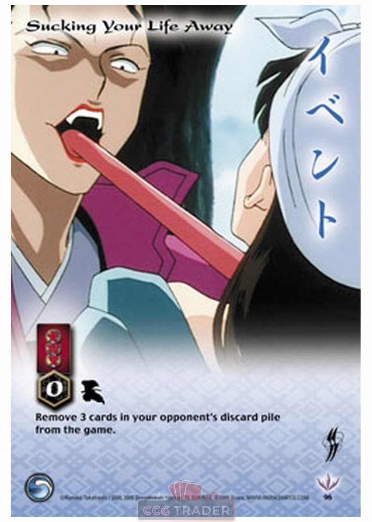 Sucking Your Life Away — image 1