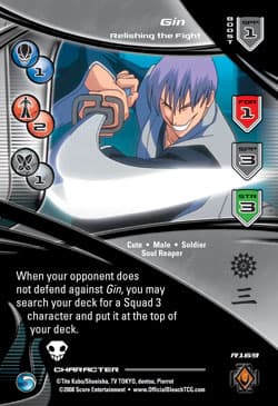 Gin - Relishing the Fight — image 1