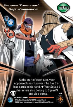 Kaname Tosen and Sajin Komamura — image 1