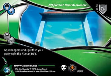 Official Senkaimon — image 1