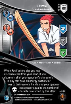 Renji - Proving Himself — image 1