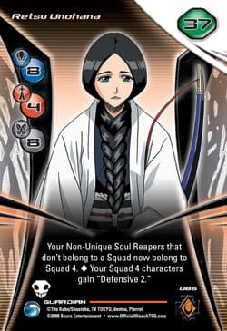Retsu Unohana — image 1