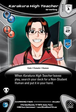 Karakura High Teacher - Greeting — image 1