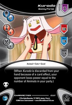 Kurodo - Bunny Purse — image 1