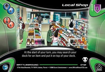 Local Shop — image 1