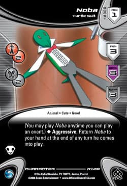 Noba - Turtle Suit — image 1