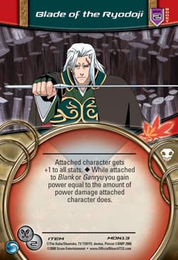 Blade of the Ryodoji — image 1