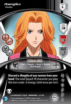 Rangiku - Ready — image 1