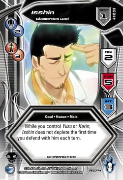 Isshin - Glamorous Dad — image 1