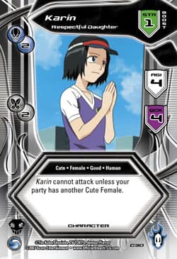 Karin - Respectful Daughter — image 1