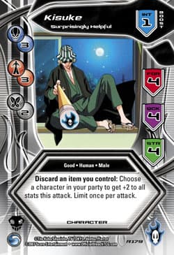 Kisuke - Surprisingly Helpful — image 1