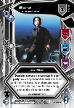 Sora - Trapped Soul — image 1