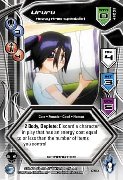 Ururu - Heavy Arms Specialist — image 1