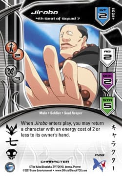 Jirobo - 4th Seat of Squad 7 — image 1