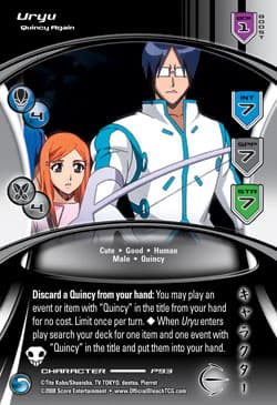 Uryu - Quincy Again — image 1