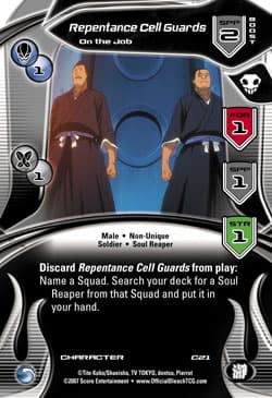 Repentance Cell Guards - On the Job — image 1