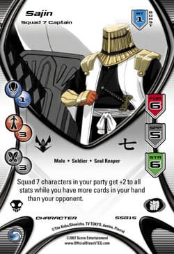 Sajin - Squad 7 Captain — image 1