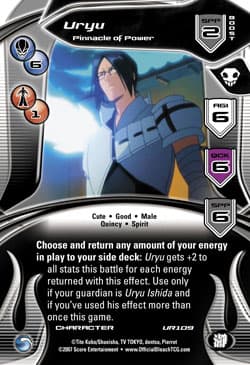 Uryu - Pinnacle of Power — image 1
