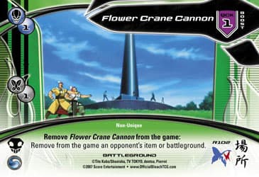 Flower Crane Cannon — image 1
