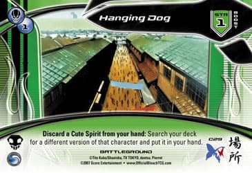 Hanging Dog — image 1