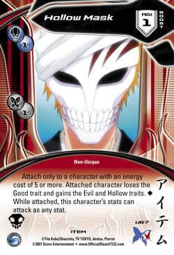Hollow Mask — image 1